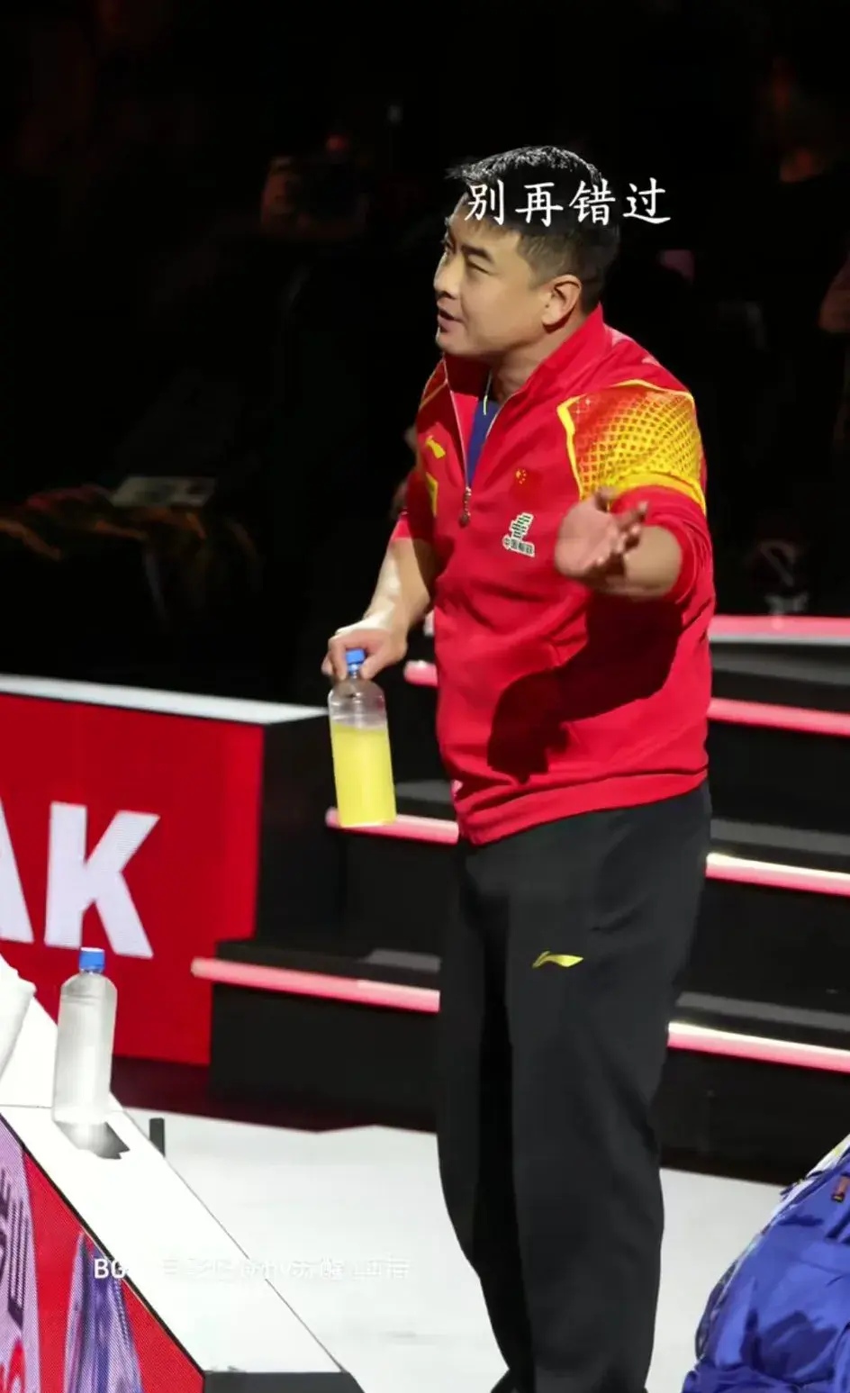 关于波兰乒乓球队绝杀奥地利乒乓球队，王皓高光表现的信息