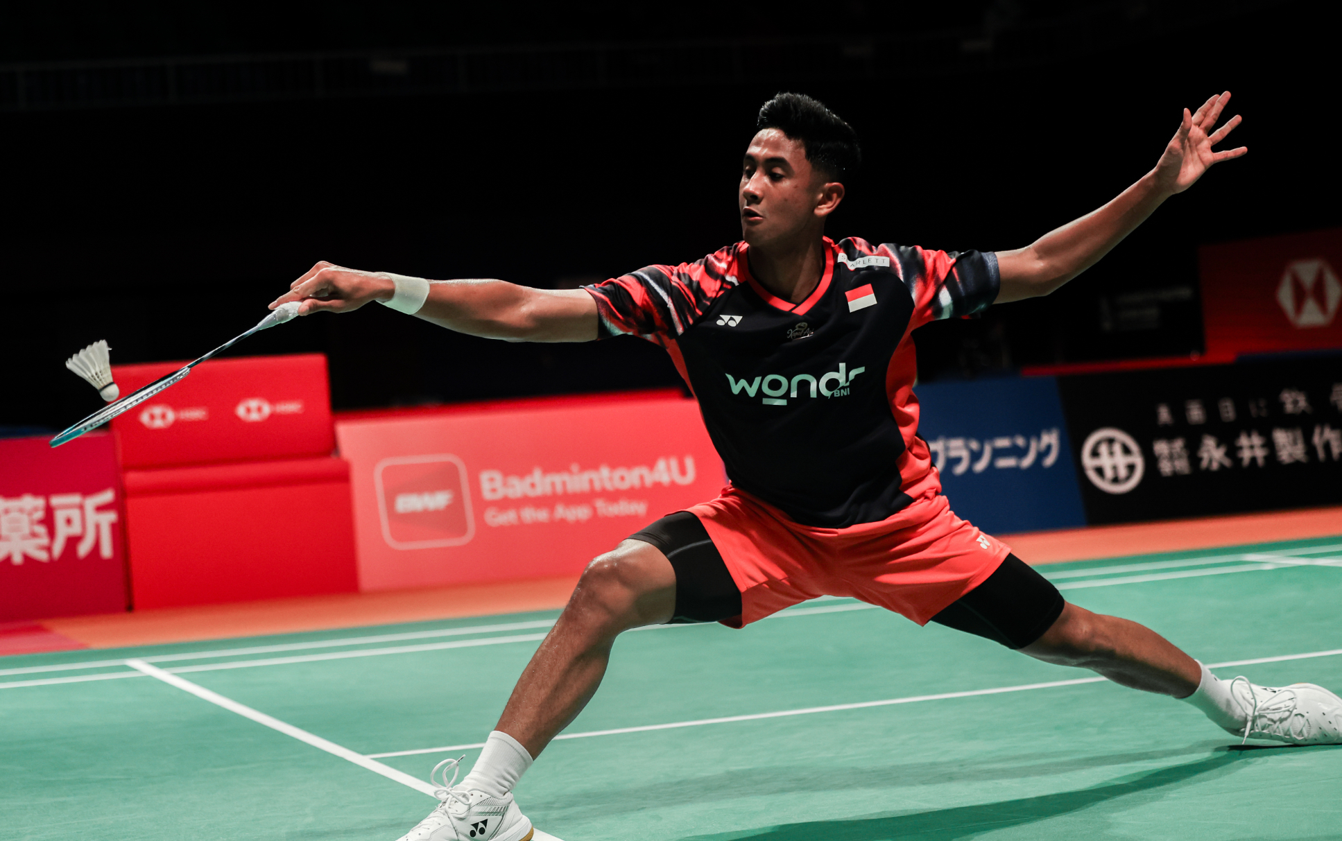 马来西亚羽毛球队爆冷泰国羽毛球队，马琳完成帽子戏法的简单介绍