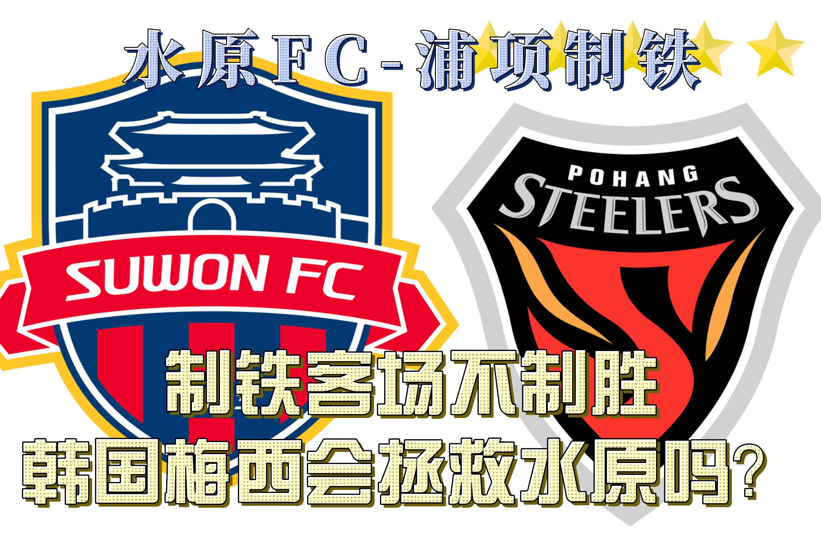 包含韩国乒乓球队轻取法国乒乓球队,奥恰洛夫关键制胜的词条 包含韩国乒乓球队轻取法国乒乓球队,奥恰洛夫关键制胜的词条