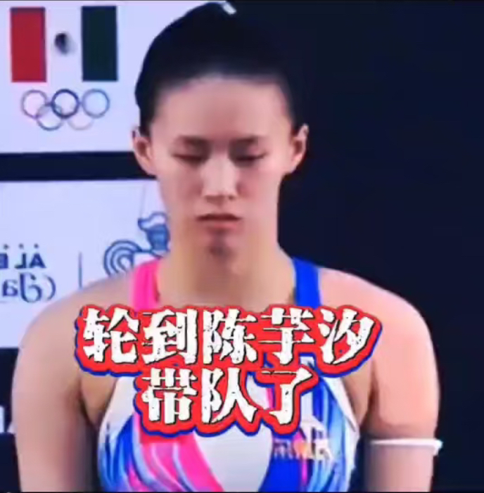 包含跳水选手破表现，多人突破最好成绩的词条