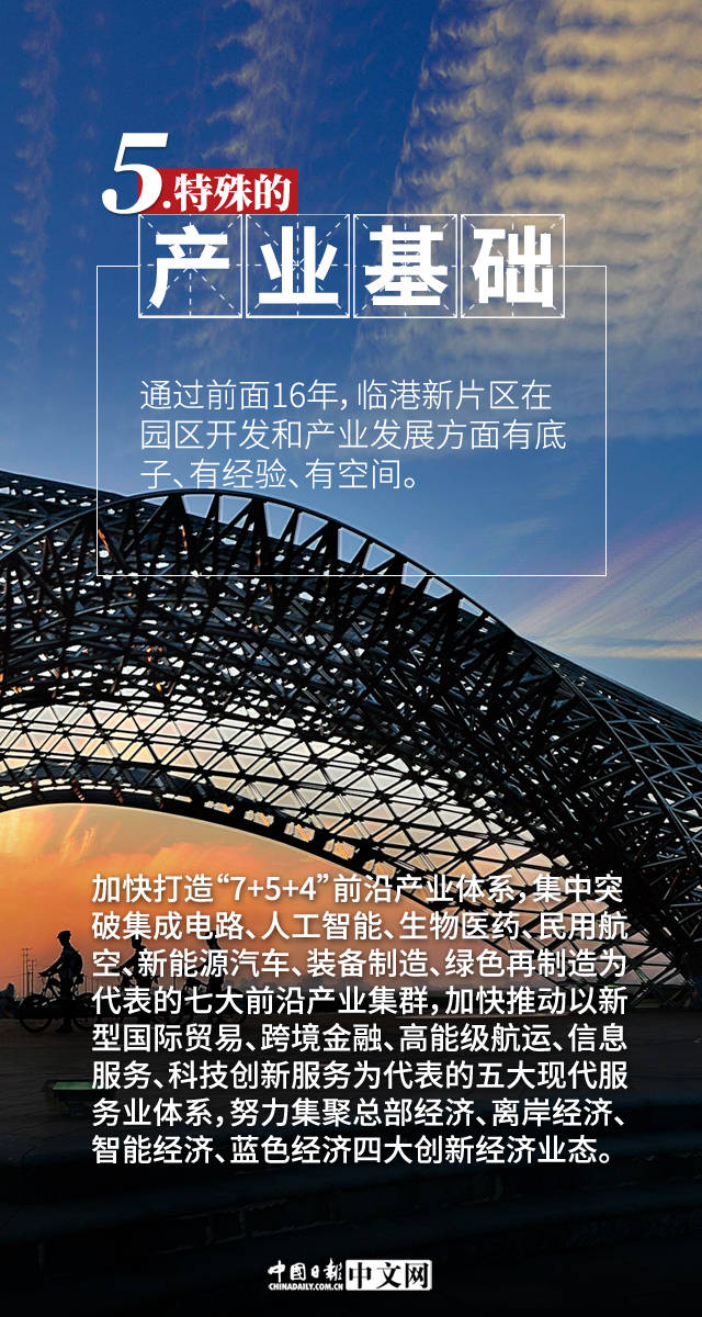 全方位优秀表现，球队在各个方面获得优势