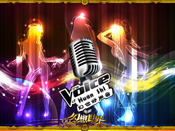 包含冠军之路座无虚席，谁能问鼎的词条