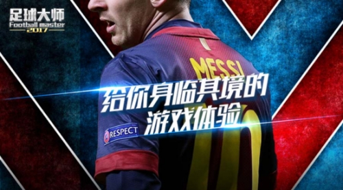 包含冠军之路座无虚席，谁能问鼎的词条