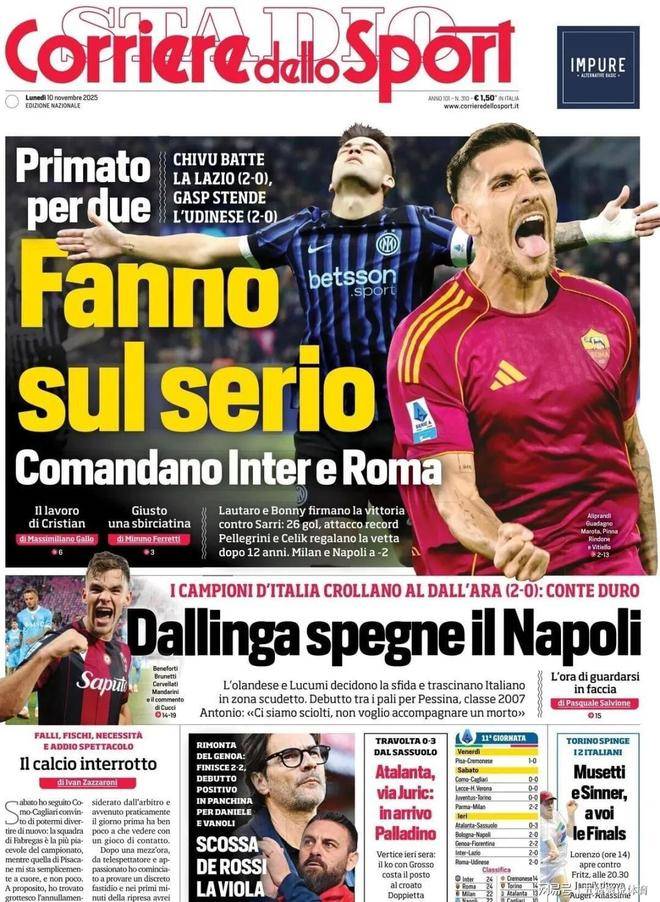 关于人球员迎伤愈归队,球队战绩逐渐回升的信息 关于人球员迎伤愈归队,球队战绩逐渐回升的信息